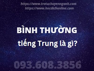 Bình thường 1 binh20thuong