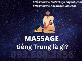 massage