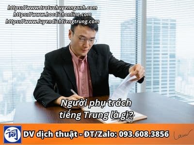 Người phụ trách tiếng Trung là gì?