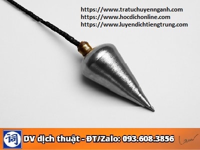 Dây dọi tiếng Trung là gì?