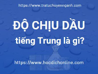 Do20chiu20dau