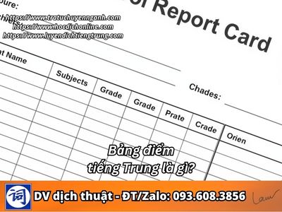 Bảng điểm tiếng Trung là gì?
