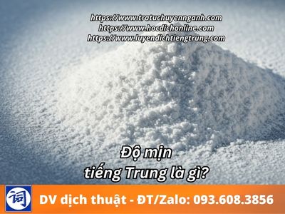 Độ mịn tiếng Trung là gì?
