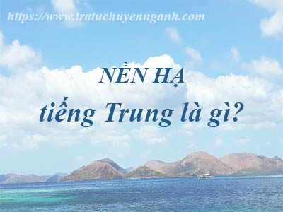 nen ha 1359640036
