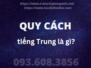 quy20cach