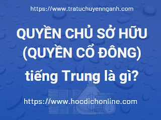 quyen20chu20sh