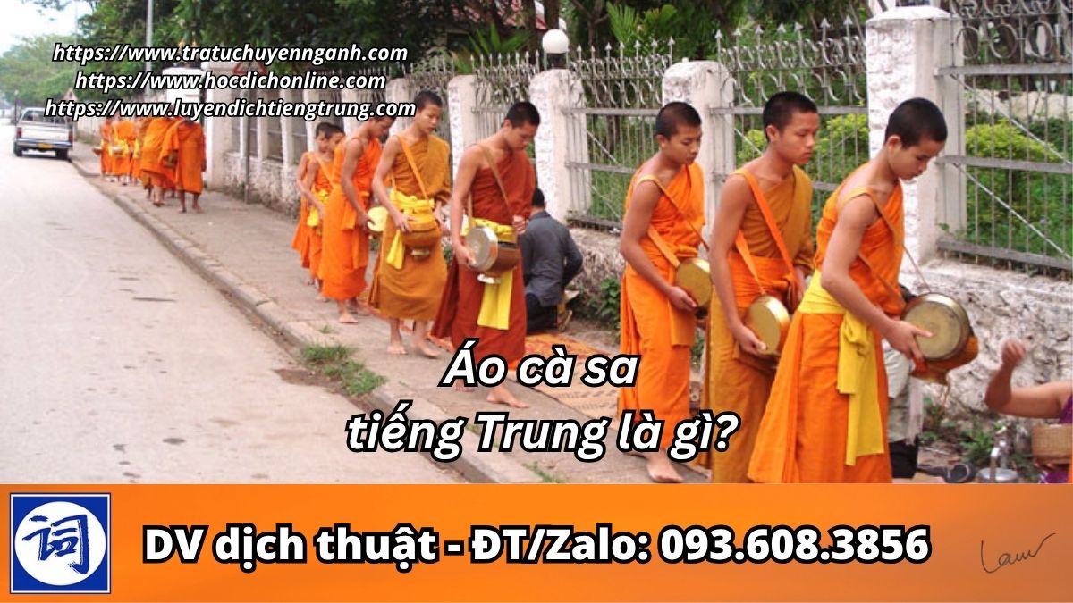 Áo cà sa tiếng Trung là gì?