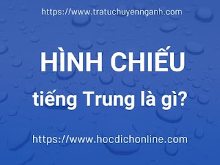 hinh20chieu