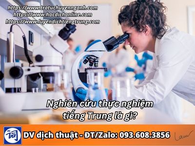 Nghiên cứu thực nghiệm tiếng Trung là gì?
