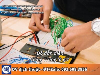 Độ dẫn điện tiếng Trung là gì?