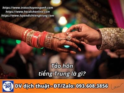 Tảo hôn tiếng Trung là gì? 13 Tảo hôn tiếng Trung là gì?