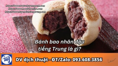 Bánh bao nhân đậu tiếng Trung là gì?