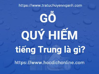 Gỗ quý hiếm 1 go20quy20hiem