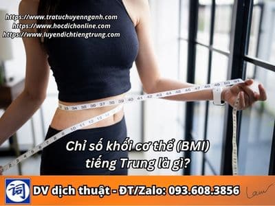 Chỉ số khối cơ thể (BMI) tiếng Trung là gì?