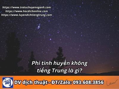 Phi tinh Huyền không tiếng Trung là gì?