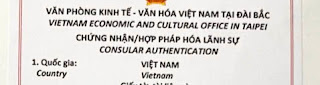 Hợp pháp hóa lãnh sự tiếng Trung là gì? 1 Hợp pháp hóa lãnh sự tiếng Trung là gì?