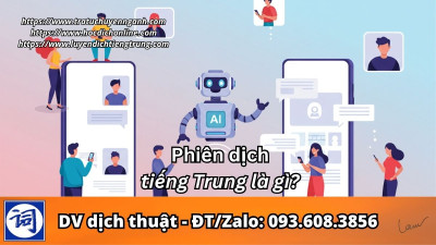 Phiên dịch tiếng Trung là gì?