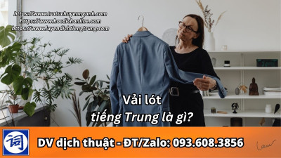 Vải lót tiếng Trung là gì?