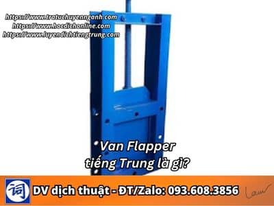 Van Flapper tiếng Trung là gì?