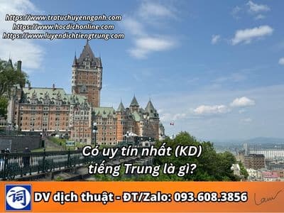 Có uy tín nhất tiếng Trung là gì?