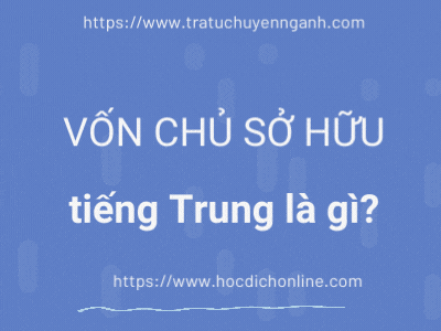 von chu so huu 2 1159531828