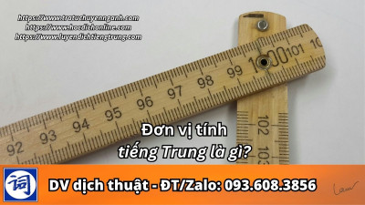 Đơn vị tính tiếng Trung là gì?