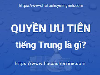 Quyền ưu tiên 1 quyen20uu20tien