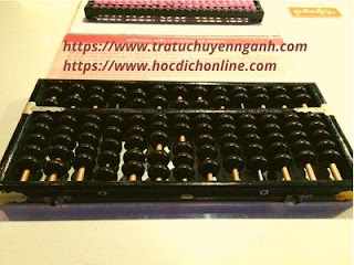 Bàn tính tiếng Trung là gì?