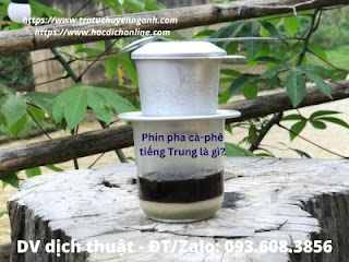 cf20phin
