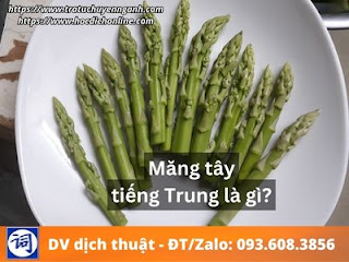 Măng tây tiếng Trung là gì?