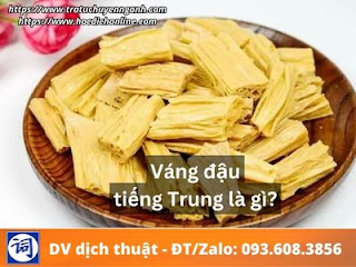 Váng đậu tiếng Trung là gì?