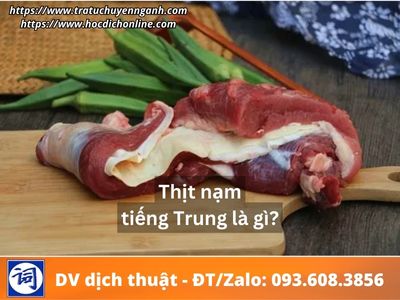Nạm bò tiếng Trung là gì? 11 Nạm bò tiếng trung là gì?