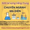500 từ ngành MẠ ĐIỆN tiếng Trung