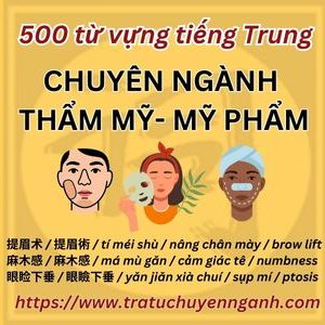 500 từ vựng ngành thẩm mỹ-mỹ phẩm