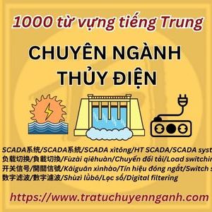 1000 từ ngành Thủy điện