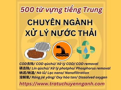 500 từ ngành xử lý nước thải tiếng Trung