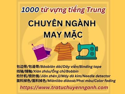 1000 từ ngành MAY MẶC tiếng Trung 8 1000 từ ngành MAY MẶC tiếng Trung