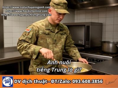 Anh nuôi tiếng Trung là gì? 5 Anh nuôi tiếng Trung là gì?