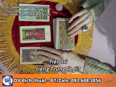 Tiên tri tiếng Trung là gì?