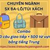400 câu giao tiếp trong nhà máy sx ba-lô, túi xách bằng tiếng Trung 5 400 câu giao tiếp trong nhà máy sx ba-lô, túi xách bằng tiếng Trung